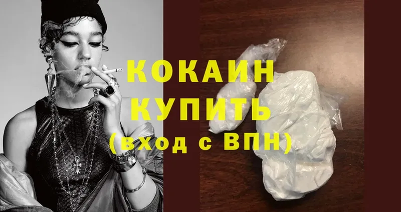 Cocaine Перу  где найти наркотики  Норильск 